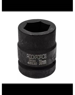Головка слесарная RockForce RF-48530(2539) Rockforce