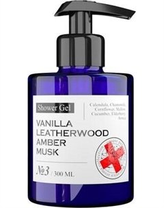 Гель для душа Maniac Gourmet Парфюмированный №3 Ваниль, кожа, амбра, мускус Maniac gourmet