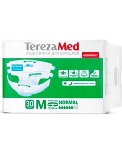 Подгузники для взрослых Tereza Medium Normal