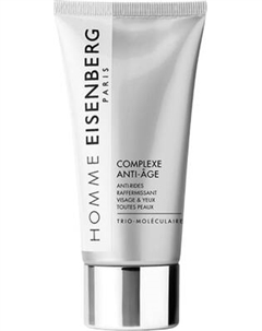 Крем для лица Eisenberg Homme Complexe Anti-Age