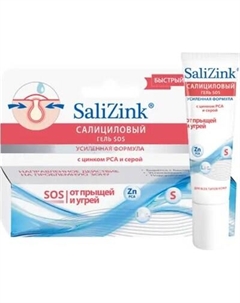 Гель для лица Пропеллер SOS дневной локального действия для проблемной кожи