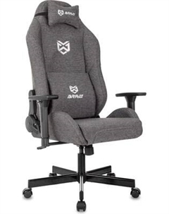 Кресло геймерское Brave Zombie N1 3C1 Kraken Grey