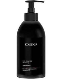 Шампунь для волос KONDOR Arabian Spa Сандал Kondor