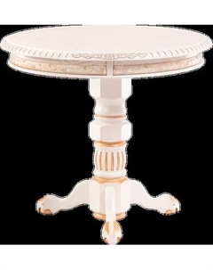 Журнальный столик Woodville Бернард