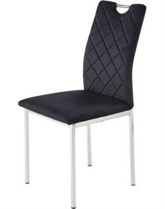 Стул Halmar K578