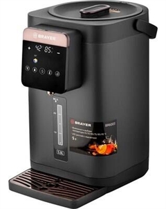 Термопот Brayer BR6003
