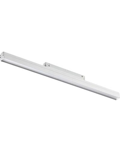 Трековый светильник Novotech Flum 359485