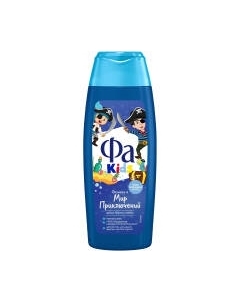 Гель для душа Фа Kids для мальчиков Fa