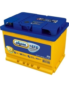 Автомобильный аккумулятор AKOM 6СТ-65 Евро EFB Akom