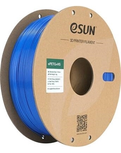 Пластик для 3D-печати eSUN PETG+HS filament / PETG+HS175U1Y1 Esun