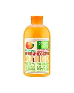 Гель для душа Organic Shop Тропический Mango Organic shop