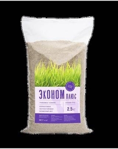 Семена газонной травы Зеленая Русь ЭкономПлюс Зеленая русь