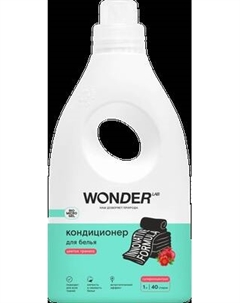 Кондиционер для белья Wonder LAB Цветок граната Wonder lab