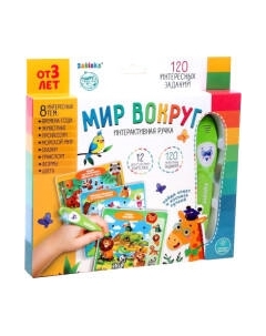 Развивающая игра Zabiaka Мир вокруг / 5148886