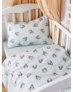 Комплект постельного белья Ночь нежна Пингви Стандарт 1.5сп 50x70 / 5000114-1+510920-2