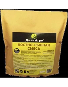 Удобрение Диан Агро Костно-рыбная смесь Диан агро