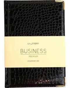 Ежедневник Listoff Grand Croco / ЕКП52617602
