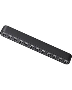 Трековый светильник Novotech Shino 359076