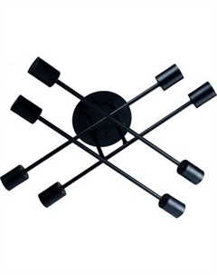 Люстра Lumix 2069/8