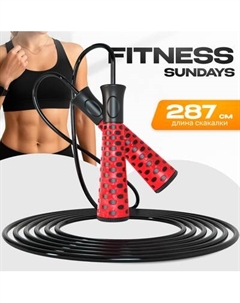 Скакалка Sundays Fitness IR97123-A Sundays fitness