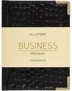 Ежедневник Listoff Lizard / ЕКП62617610