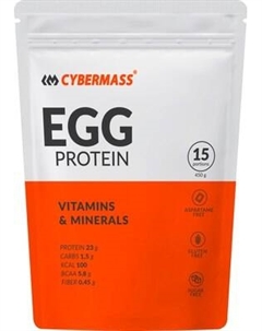 Протеин CYBERMASS Egg Cybermass