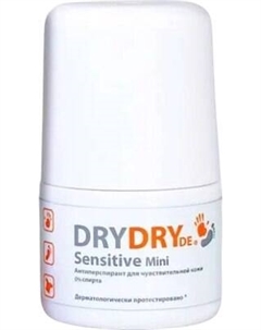 Антиперспирант шариковый Dry Dry Sensitive мини Dry dry
