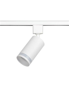 Трековый светильник ЭРА TR77 GU10 WH / Б0063935 Эра