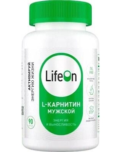 L-карнитин LifeON Men Lifeon