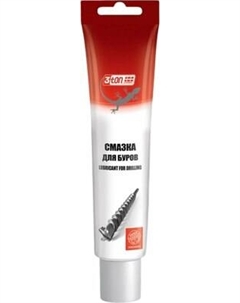 Смазка техническая 3ton ТМ-121 / 55276