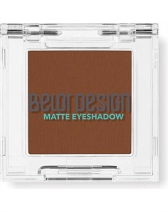 Тени для век Belor Design матовые тон 104 Belor design