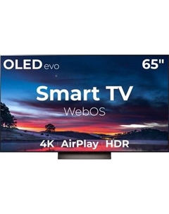 Телевизор LG 65" OLED evo AI C4 OLED65C4RLA Lg