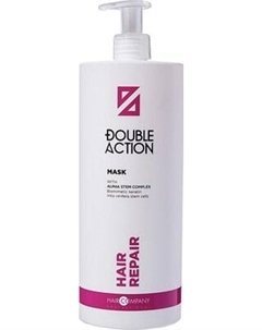 Маска для волос Hair Company Double Action Hair Repair Mask Hair company