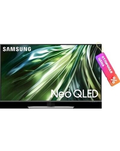 Телевизор Samsung 50" Neo QLED 4K QN90D QE50QN90DAUXRU
