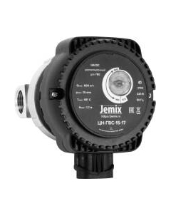 Циркуляционный насос Jemix ЦН-ГВС-15-17