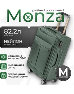 Чемодан на колесах MONZA 8038# Monza