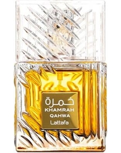 Парфюмерная вода Lattafa Khamrah Qahwa