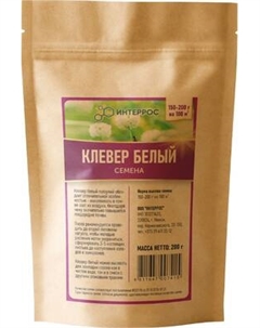 Семена газонной травы Интеррос Клевер Белый