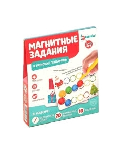 Развивающая игра Zabiaka В поисках подарков / 4848773