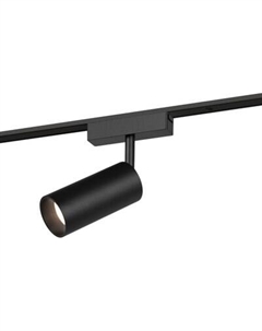 Трековый светильник ЭРА TRM-S5-3-12W4K-BK / Б0059052 Эра