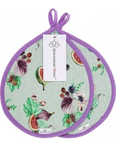 Набор прихваток Домашняя мода Инжир К Капелька 20х25