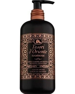 Мыло жидкое Tesori d'Oriente Хаммам Tesori d'oriente