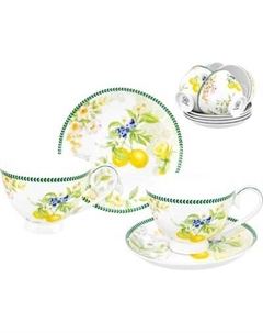 Набор для чая/кофе Elan Gallery Лимоны / 420760 Elan gallery