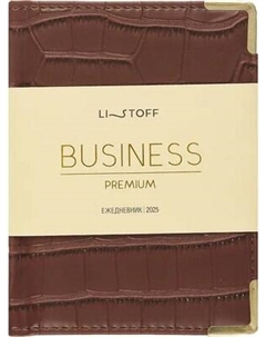 Ежедневник Listoff Impact / ЕКП62617603