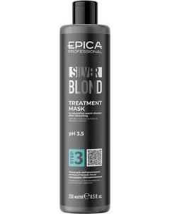 Тонирующая маска для волос Epica Silver Blond для нейтрализации теплых оттенков
