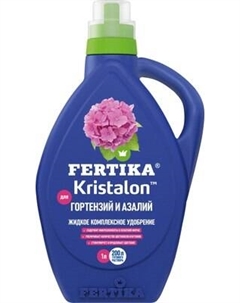 Удобрение Fertika Кристалон для Гортензий и Азалий