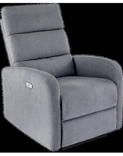 Кресло-реклайнер Halmar Carinio