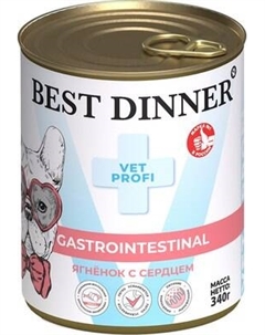 Влажный корм для собак Best Dinner Gastro Intestinal Exclusive Ягненок с сердцем Best dinner