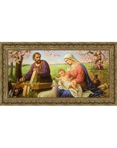 Картина Декарт 8Л4048