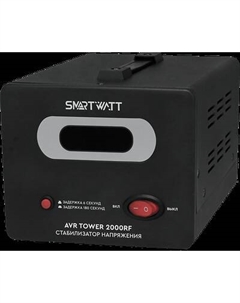 Стабилизатор напряжения SmartWatt AVR Tower 2000RF Smartwatt